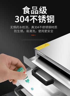 家用肠粉机小型蒸箱304不锈钢拉肠粉工具家庭装抽屉式蒸粉机蒸盘