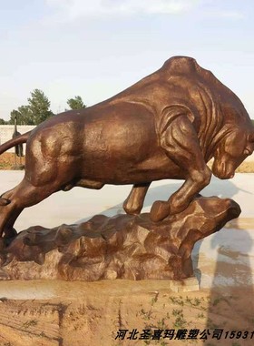 拓荒牛室外铸铜圣喜玛铜雕纯铜