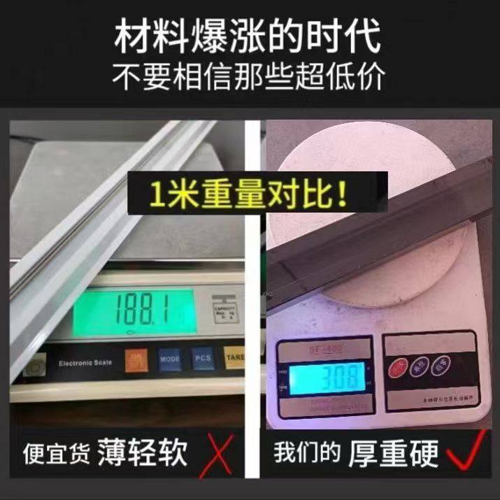 二线加厚轨道槽服装店射灯2米纯铜轨道射灯铝材轨道配件商业家用,淘宝优惠券,粉丝福利购,淘宝优惠卷