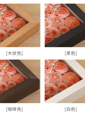 相框实木简约厂家直销干花diy