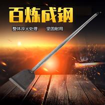Ground Leather Shovel Knife Scraping Putty Tool 86593 Wall God Face White Ash Chopped Chili Pepper Spade wall Shovel Wall Scraper