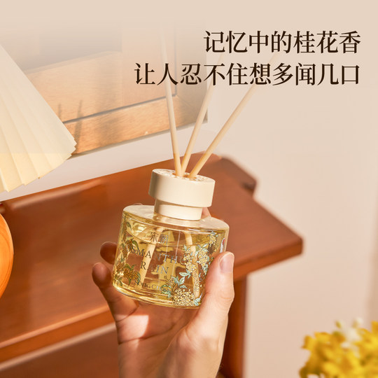 宋朝繁花之境无火桂花香薰家用室内持久高级精油卧室卫生间香氛