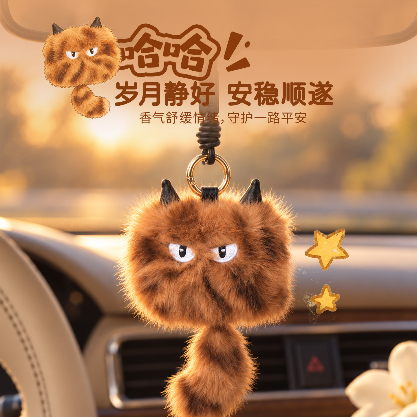 图 2