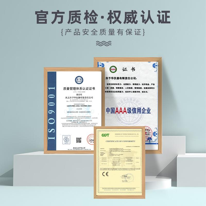 不锈钢反应釜TGYF-B50/100/250/500ml微型高压反应釜 - 图2