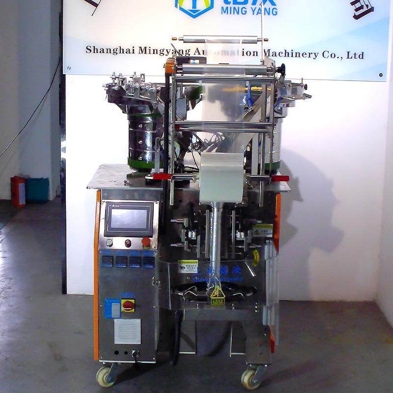 包装机,淘宝优惠券,粉丝福利购,淘宝优惠卷