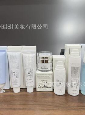 跨境DR.ALHEA系列345/147抗氧面霜大米喷雾海洋啫喱喷雾ABC精华