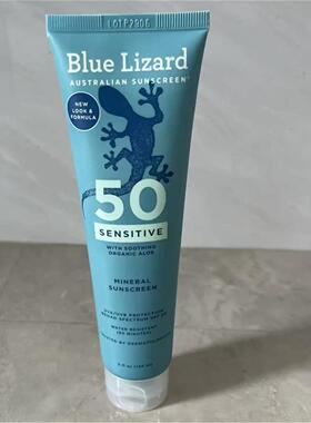 BLUE LIZARD Sensitive Mineral Sunscreen防晒霜 清爽不粘腻