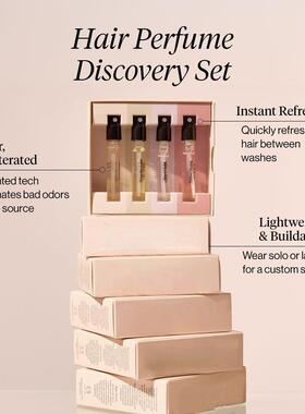现货Hair Perfume Discovery Set 头发香水套装 柔顺留香日常便携