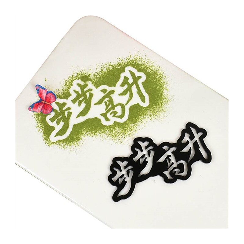  素维娅DIY模具