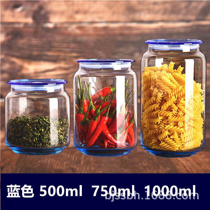  素维娅家用瓷器