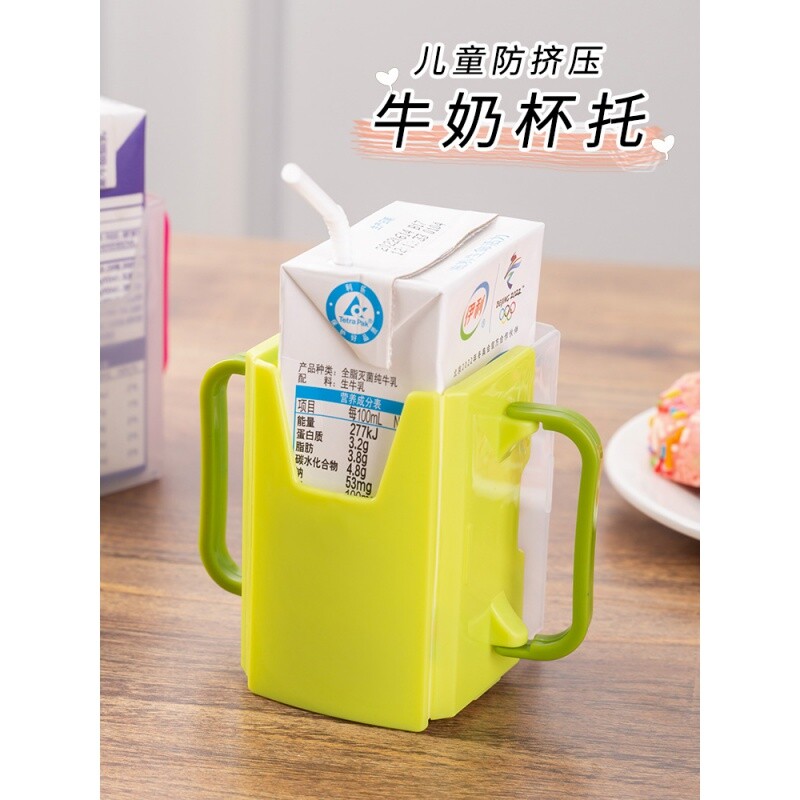  素维娅杯套