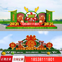 Simulation green carving handicraft Spring Festival green carved landscape large simulation green carved outdoor green carved animal green carved landscape