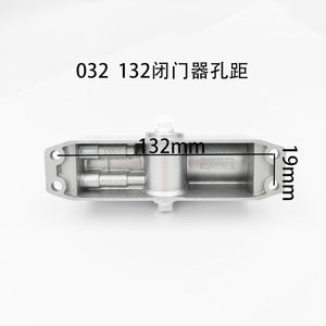 正品LOCK GMT闭门器032572液压缓冲不定位防火门自动家用关门神器