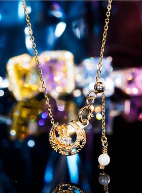 PRINGXY女款谢谢月亮吊坠项链