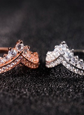 莫桑石双排心形皇冠戒指