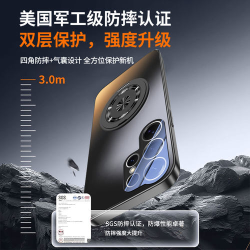 适用三星s25Ultra手机壳磁吸支架炫金磨砂galaxys24新款镜头膜s23+高级感s22外壳简约防摔男女全包镜头保护套 - 图2