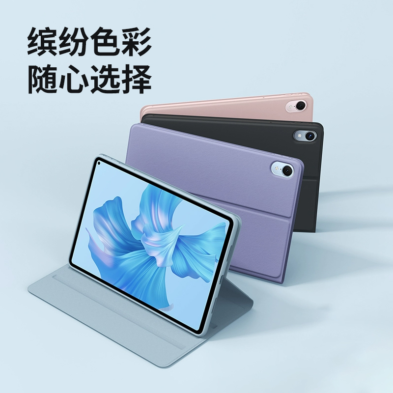 2025新款iPad11代A16保护壳pro11寸适用air5/6苹果9.7平板保护套防弯AIR7防摔10.2寸10代10.9全包M3第9十代8 - 图3