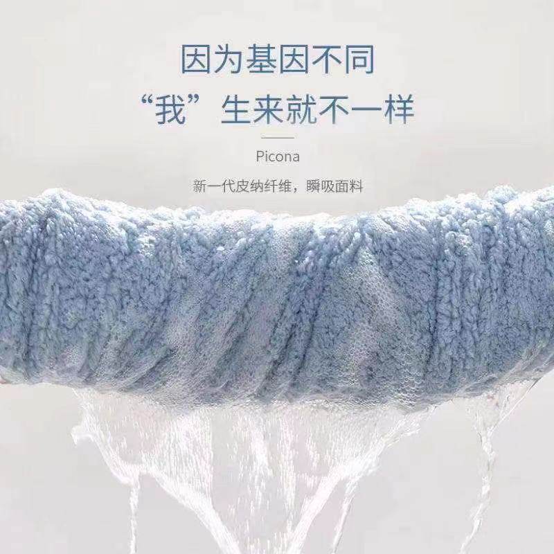 儿童浴巾带帽宝宝斗篷新生婴儿珊瑚绒披风比纯棉吸水柔软浴袍加厚,淘宝优惠券,粉丝福利购,淘宝优惠卷