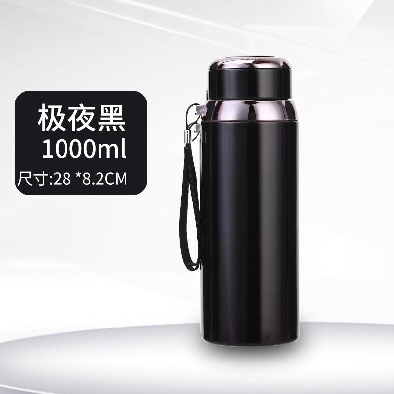 高中生中学生保温杯男孩上学专用便携水杯大容量600-800-1500ml-图1