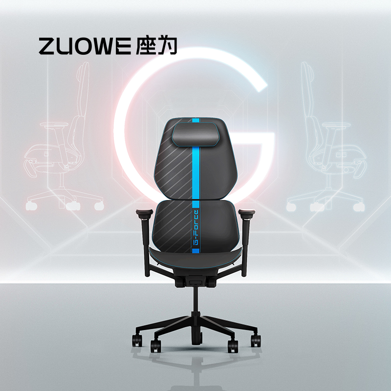 ZUOWE座为 电竞椅Gforce人体工学椅电脑椅游戏椅可躺