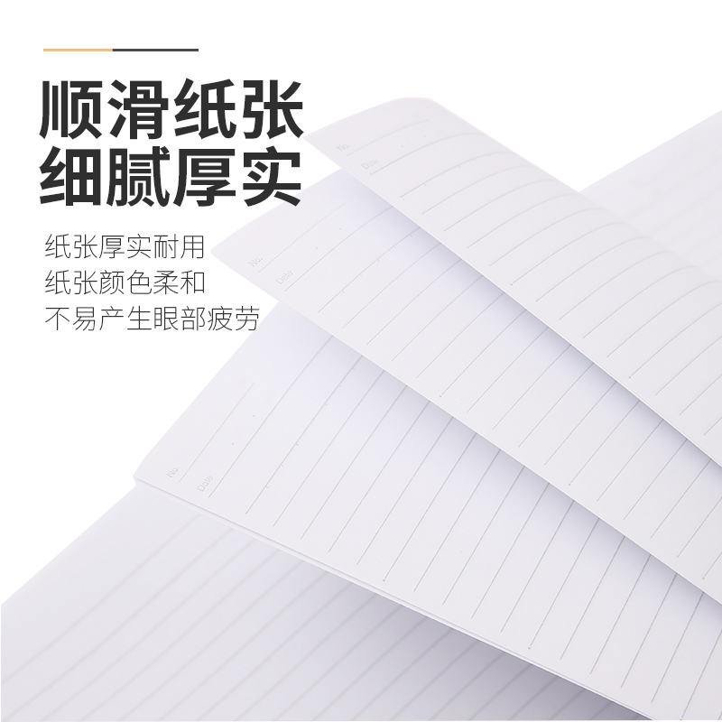 日本kokuyo国誉B5复古牛皮纸本子WCN-G6401C无线装订本商务笔记本学生记事本不易掉页横线本 - 图3