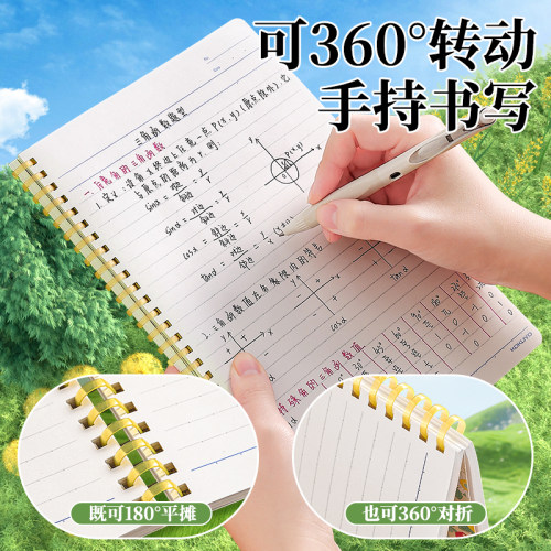 国誉kokuyo加藤木系列软线圈本campus新款蝴蝶结笔记本可爱卡通螺旋记事本A5/B5初中生迪士尼日记本本子 - 图1