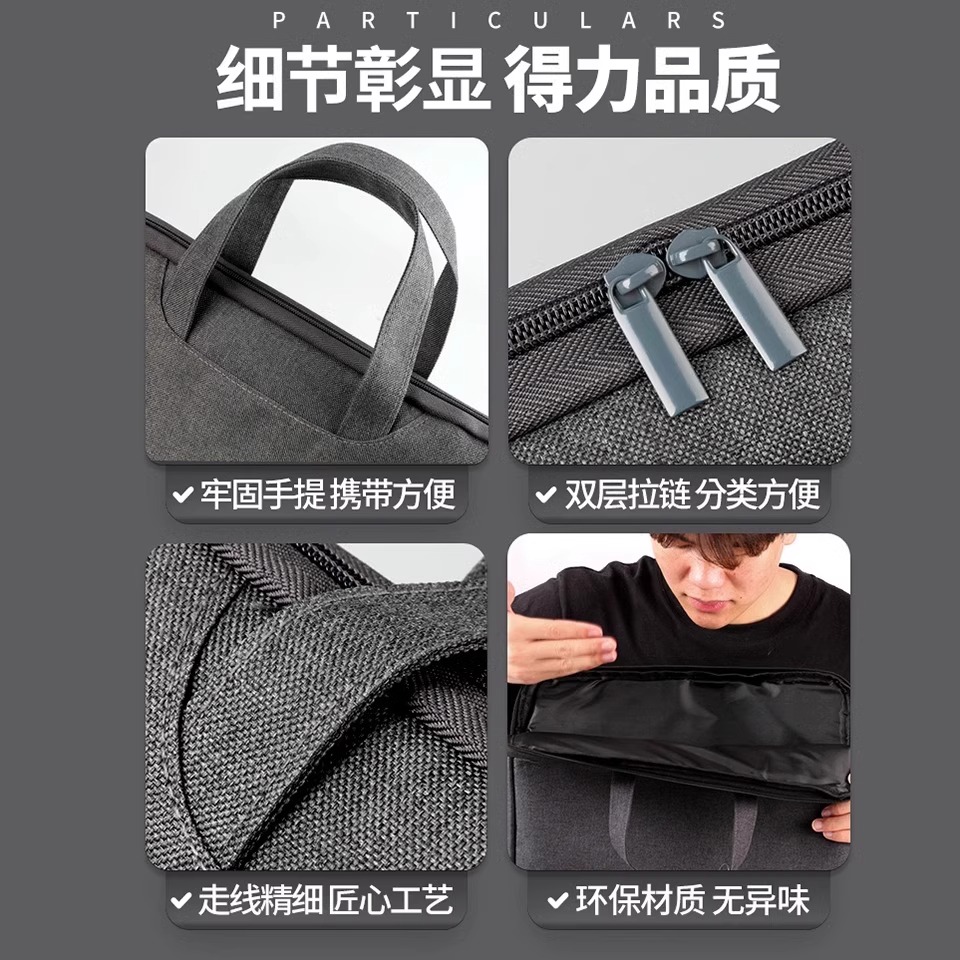 得力竖式公文包文件包商务男士款手提袋多功能公文袋大容量文件袋资料会议包牛津布多层拉链电脑文件袋定制