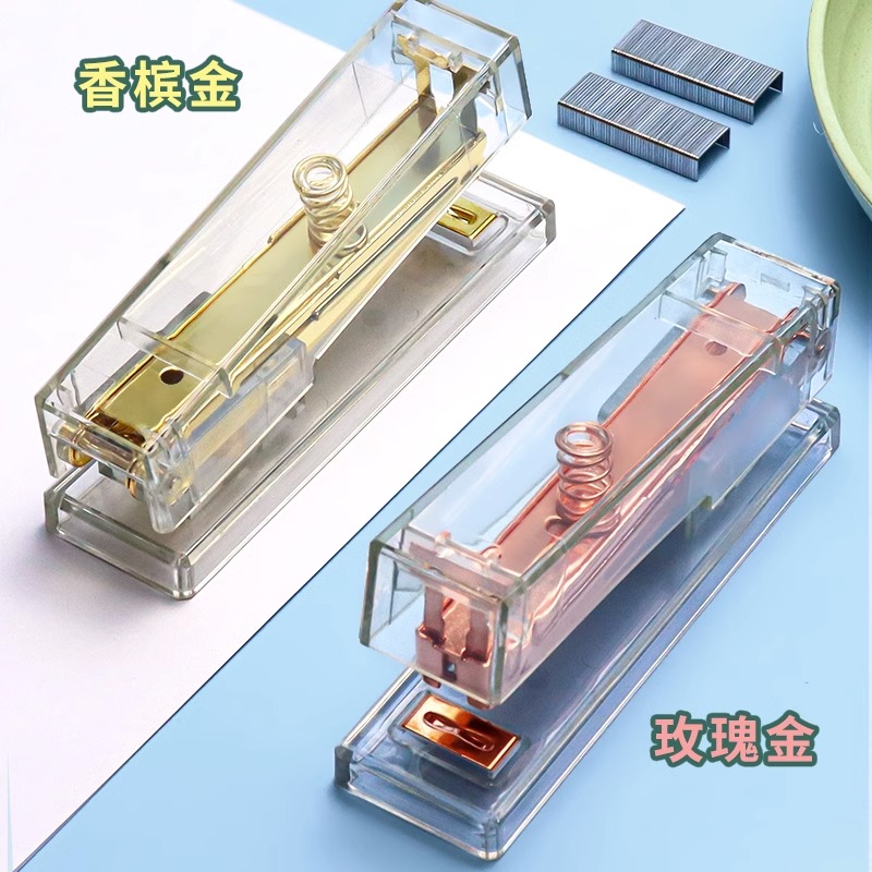 透明订书机标准型大小号加厚层办公商务白领用品ins省力定书机12号钉基础型学生资料纸手动多功能装订器 - 图0