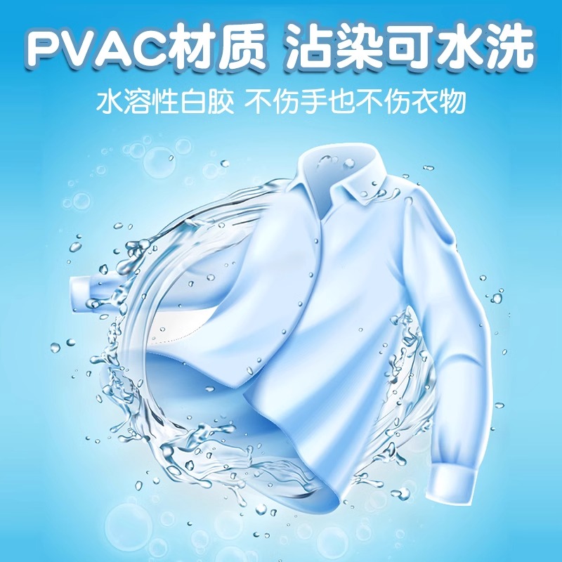得力白胶白乳胶儿童制作手工diy强力双头胶水幼儿园小学生粘木头饰品模型专用小瓶安全材料高粘度速干液体胶