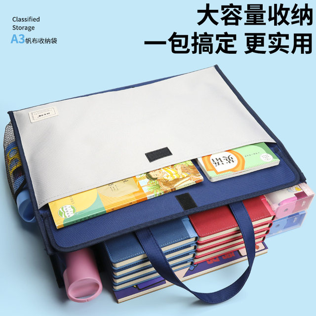 Hongxing Canvas A3 three-dimensional handbag