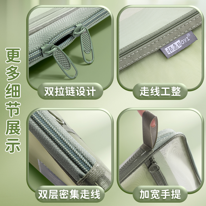 多层a4文件袋透明档案袋升级L型大开口补习手提袋学生拎书袋科目分类袋文件收纳袋试卷袋作业袋资料袋美术袋