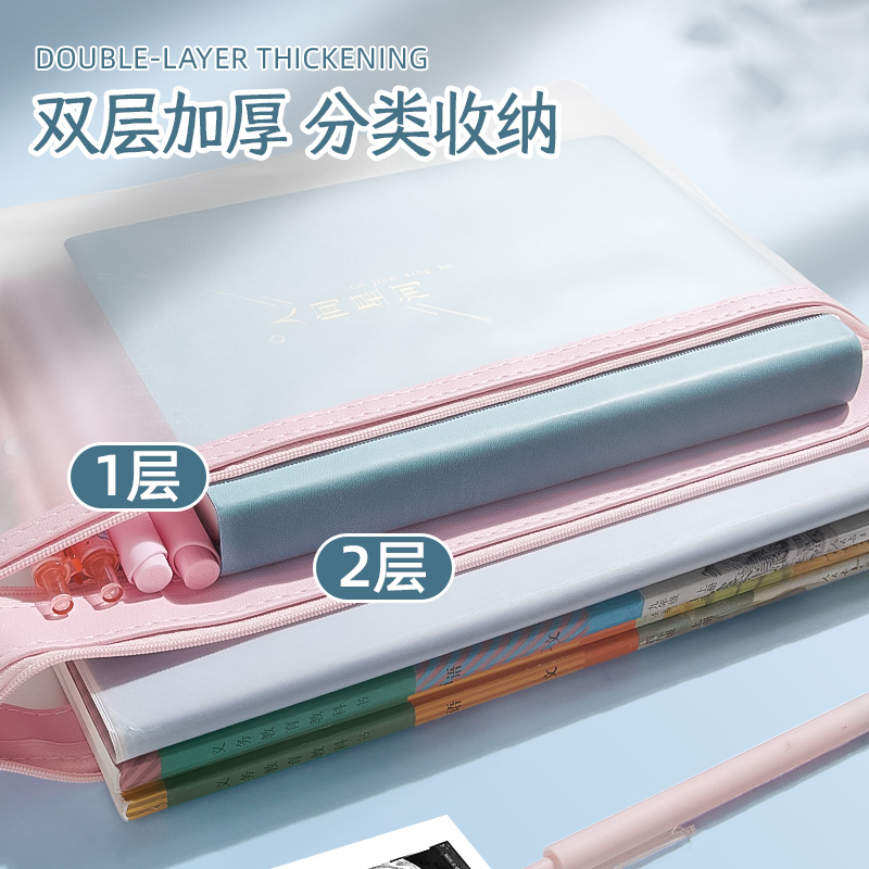 透明补习袋手提袋学生拎书袋双层文件袋a4科目袋儿童考试专用袋子EVA肤感加厚防水档案试卷收纳袋学科作业袋