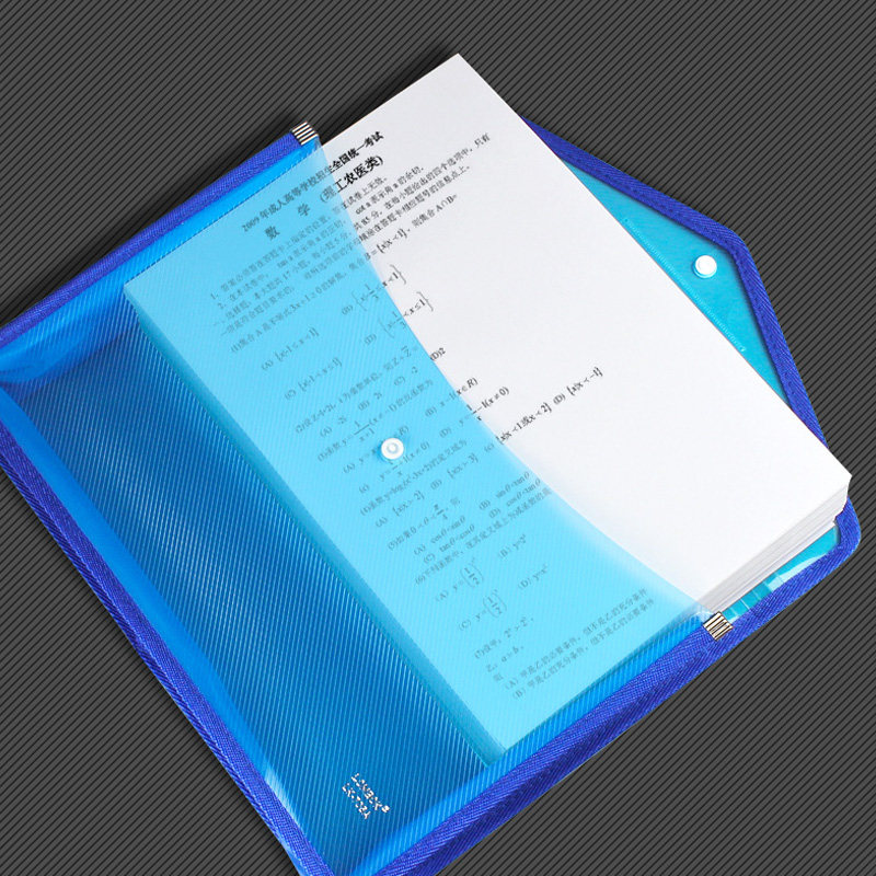 加厚文件袋按扣式透明a4加厚大容量学生用收纳袋子塑料包资料档案装试卷办公用品批发文件夹公文包防水定制,淘宝优惠券,粉丝福利购,淘宝优惠卷