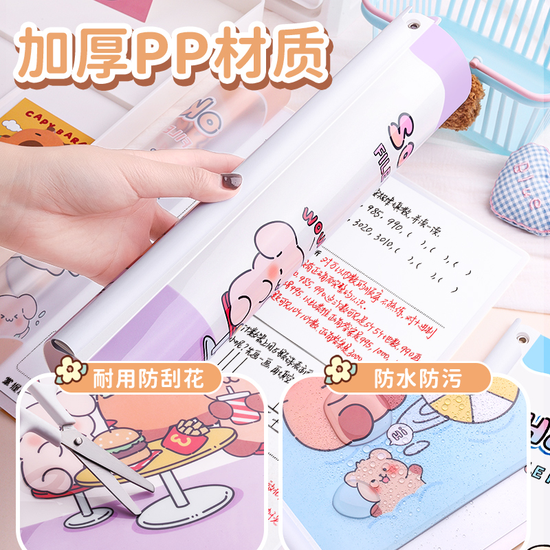 A4旋转拉杆夹卡皮巴拉文件夹试卷夹抽杆夹卷子奖状收纳夹透明卡通封面整理夹学生资料夹合同产检报告收纳夹