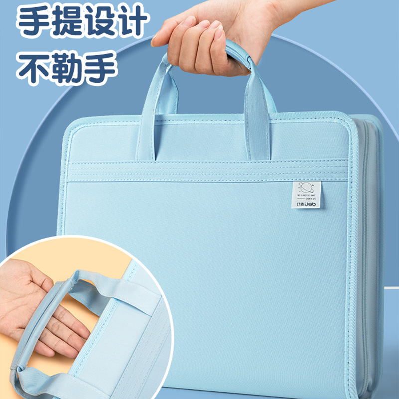 得力a4风琴包试卷收纳袋手提大容量文件夹多层透明卷子整理试卷神器初中高中生分类试卷夹资料册文件袋小学生