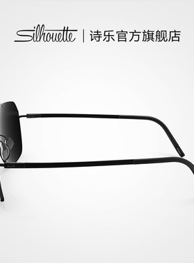 Silhouette诗乐飞行员太阳镜 男时尚百搭轻盈钛金属墨镜8749