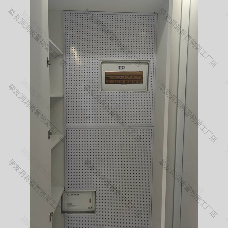 定制洞洞板置物架衣柜内收纳圆孔多功能收纳饰品五金工具上墙阳台,淘宝优惠券,粉丝福利购,淘宝优惠卷