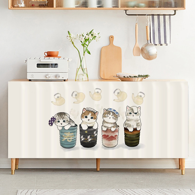 卡通猫咪帘子遮挡杂物柜子防尘帘魔术贴橱柜门帘拉帘置物架遮丑布,淘宝优惠券,粉丝福利购,淘宝优惠卷