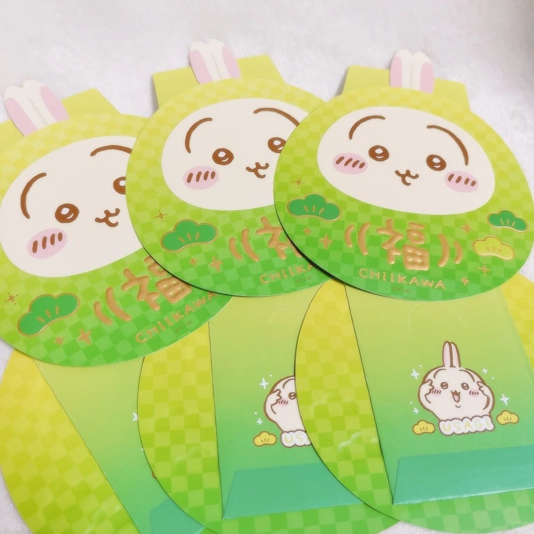 马年吉伊卡哇港版福袋团子红包限定款红包小八乌萨奇可爱达摩异形,淘宝优惠券,粉丝福利购,淘宝优惠卷