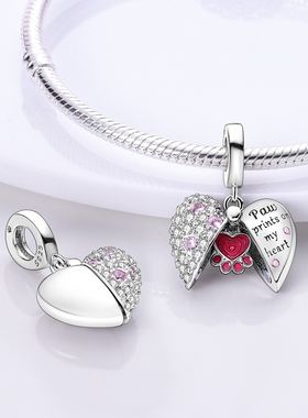 可爱猫狗骨头萌爪吊坠珠镀925银潘家风格DIY手链项链串饰跨境热销