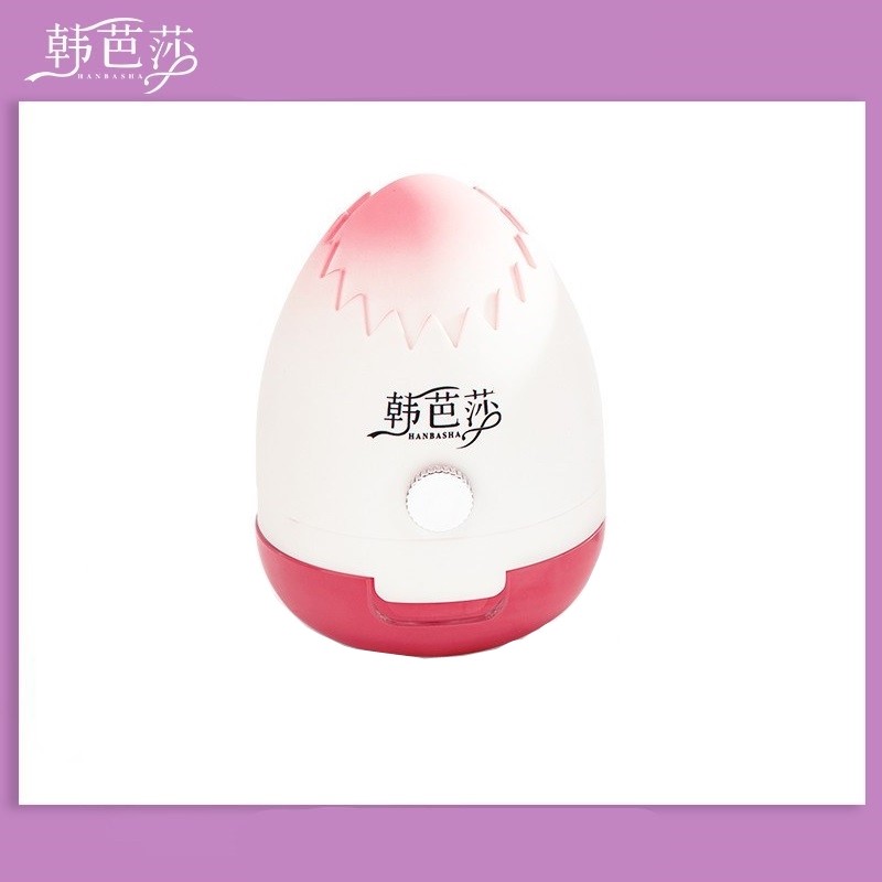 韩芭莎酵母水嫩保湿滋润睡眠唇膜 度假日记化妆品唇膜