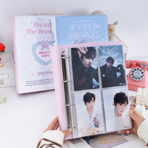 A4 NINE PALACE GAGGERS SMALL CARD POSTCARD POSTCARD Laser Ticket Collection Loose-leaf Album Six Inch Card High Face Value