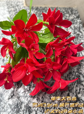 小向日葵仿真花摆件太阳花假花摆设工程花塑料小花束客厅餐桌装饰