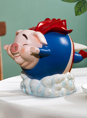 创意抽纸巾盒客厅卧室可爱卡通