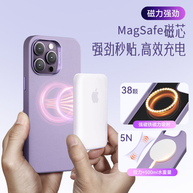 决色适用iPhone14Promax真皮手机壳苹果14puls轻奢新款保护壳情侣男女款13Pro高级金属镜头防摔全包边保护套