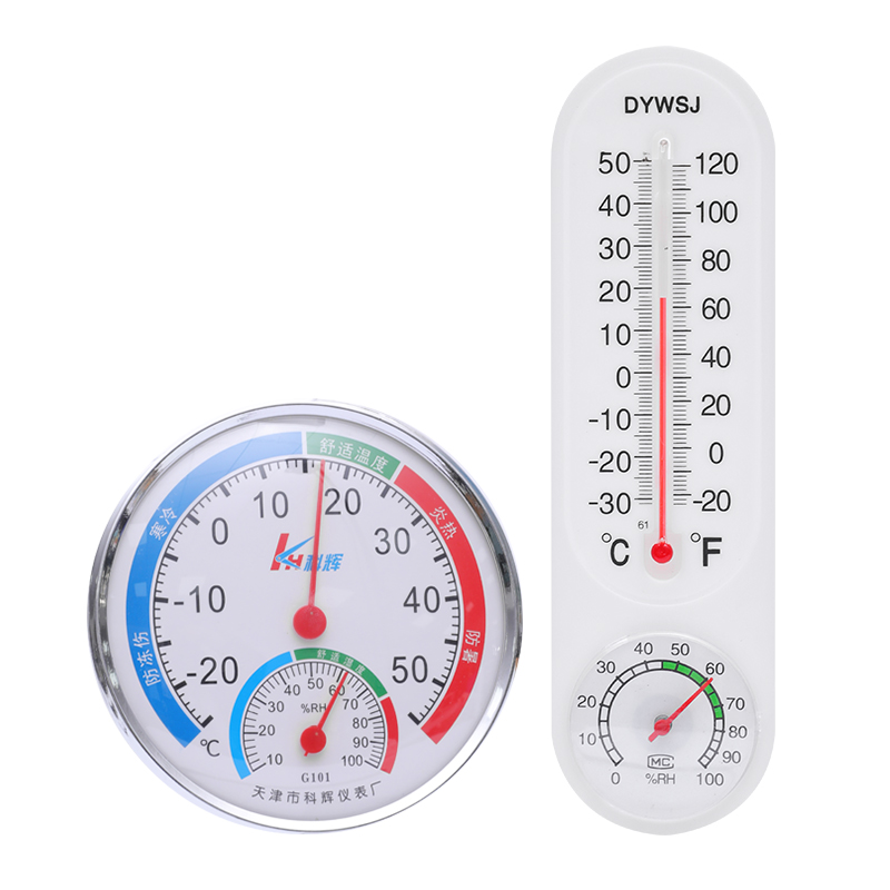 温度计家用室内高精度精准壁挂式婴儿房冰箱气温室温干温湿度计表-图3