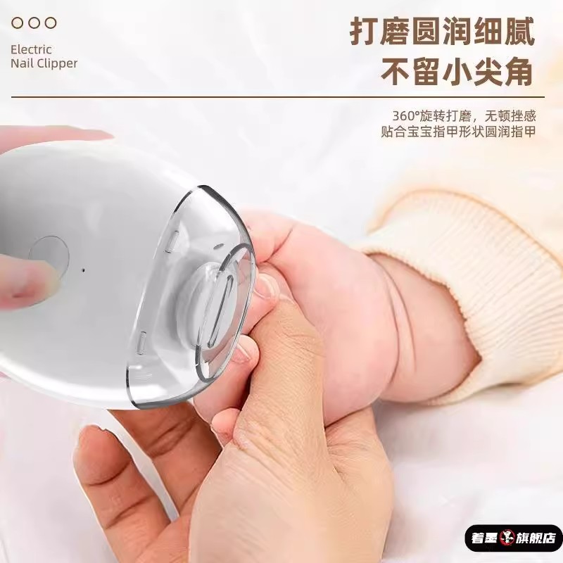 商品详情图片
