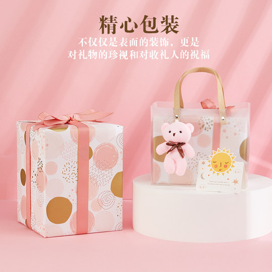 Music box with colorful lights inside and outside rotating gift packaging