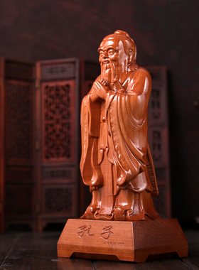 泰山孔子像木雕中国复古