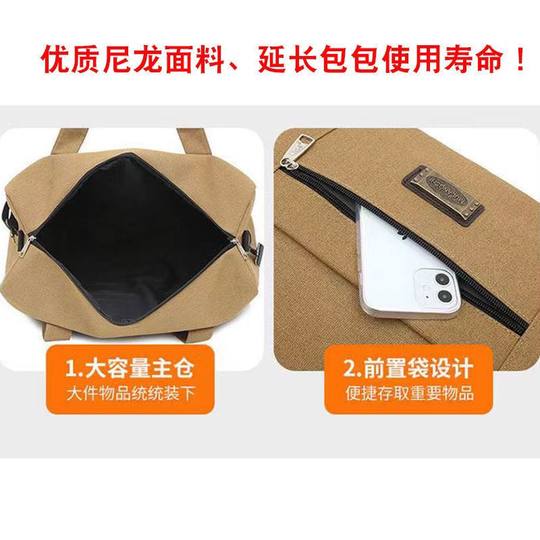 Thickened canvas portable travel luggage bag sturdy and durable
